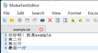 image-20250623221832776