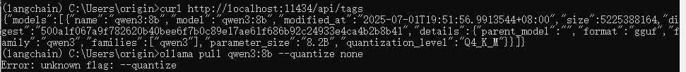 image-20250702122150980